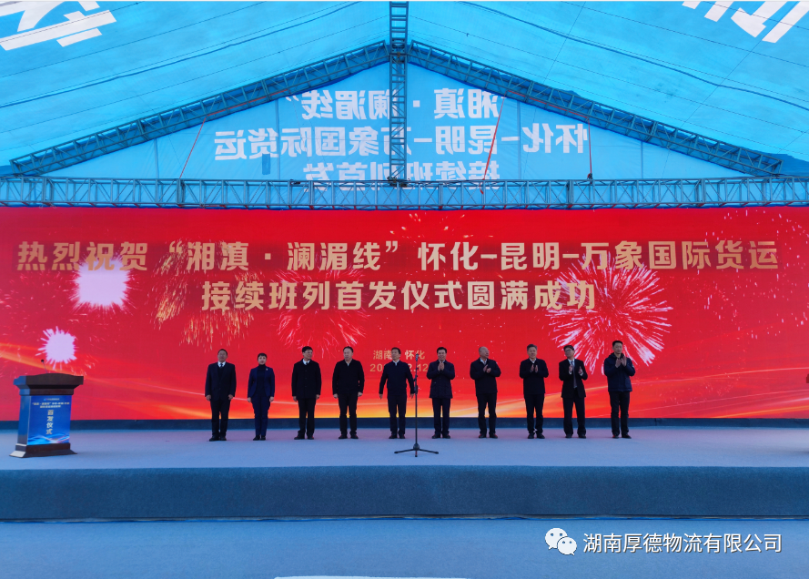 20250429110927.png 640 (2).png