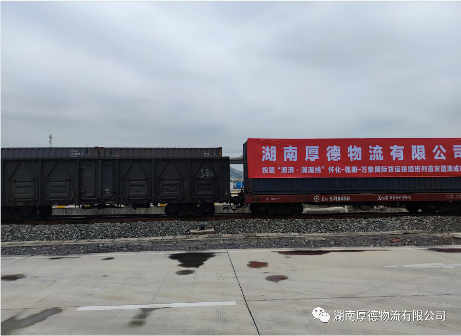 20250429203110.png 640 (1).png