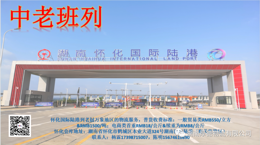 20250429350235.png 640 (3).png