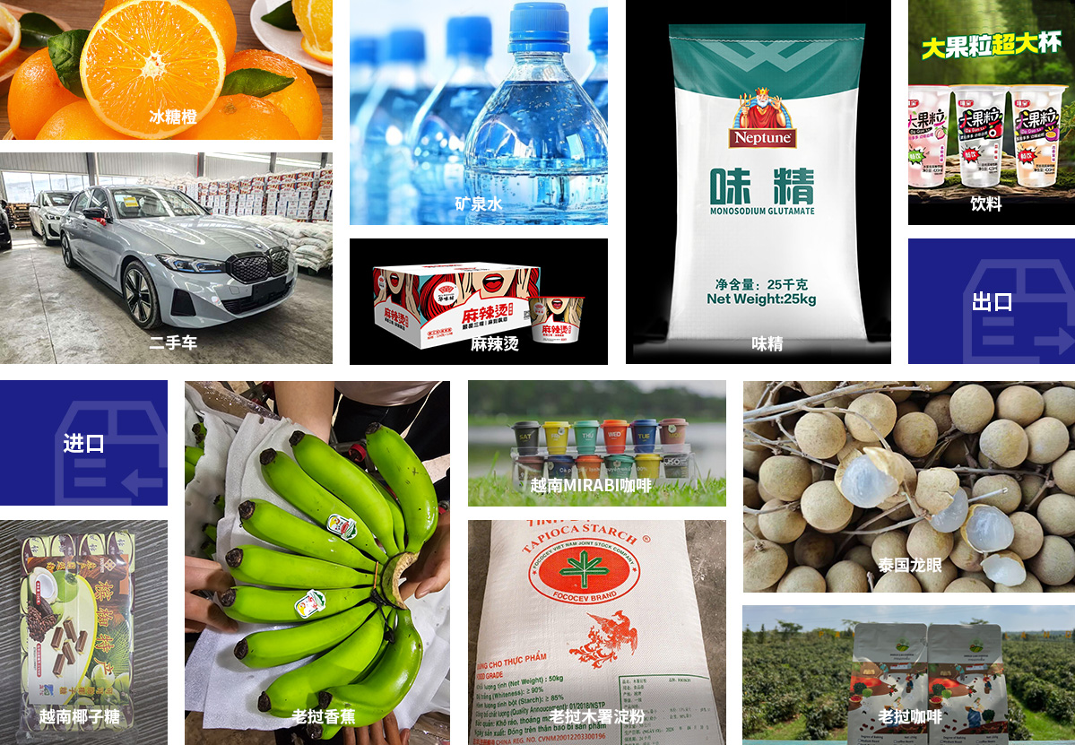 20250509131573.jpg 微信圖片_20250509142514.jpg